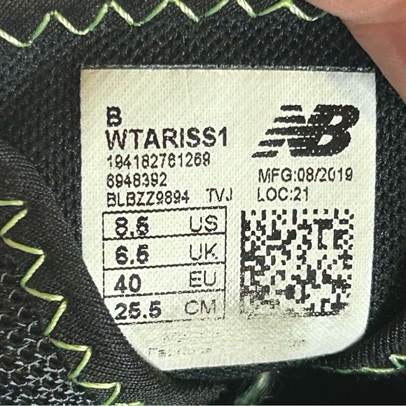 New Balance Fresh Foam Arishi Grey Beige WTARISS1 Sneakers Shoes Women’s 8.5 - Picture 8 of 8